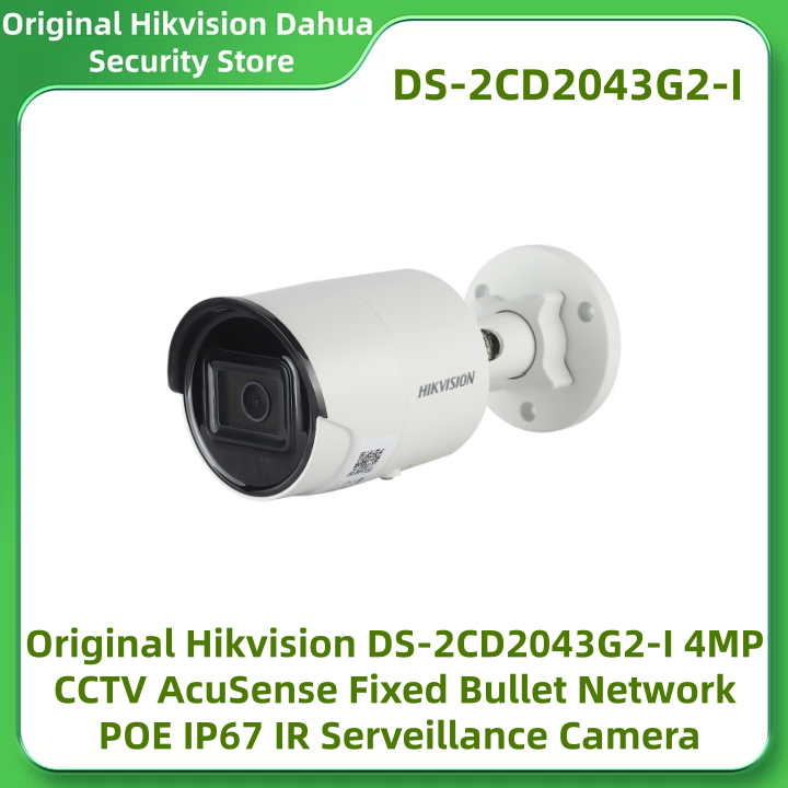 Home Security System Hikvision - Telecamera di Sorveglianza IP67 POE IR