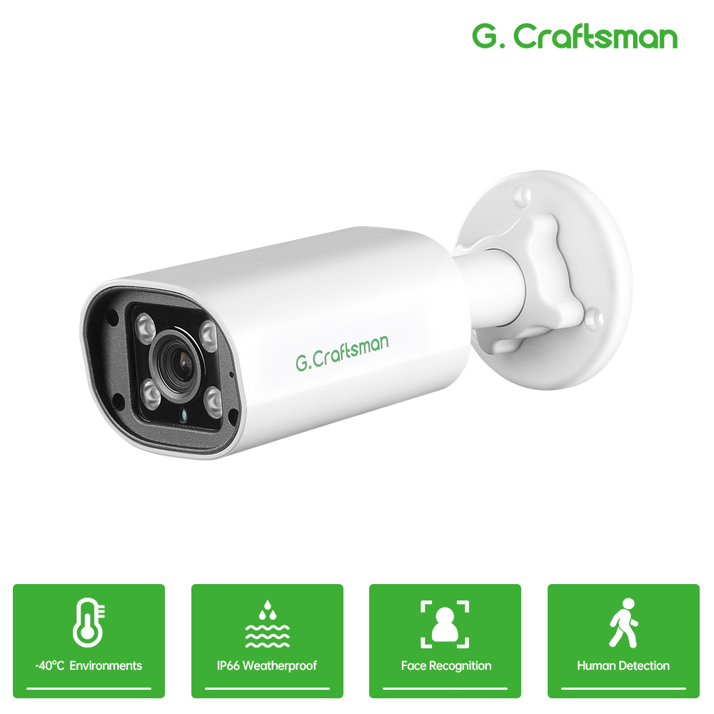Home Security And Cctv - Telecamera IP POE C GC PB