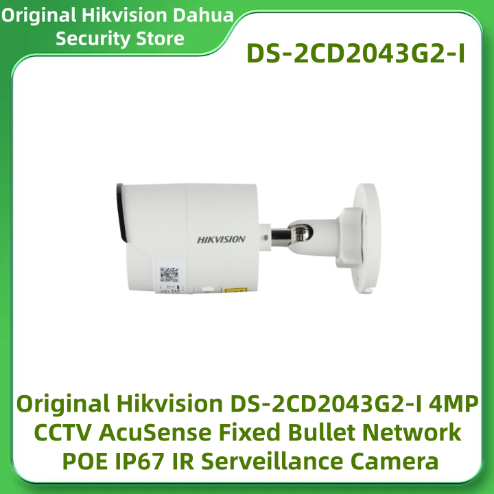 Telecamera di Sorveglianza IP6 - Home Security System Hikvision recensione e prezzo