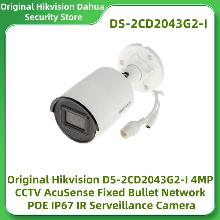 Telecamera di Sorveglianza IP6 - Home Security System Hikvision recensione e prezzo