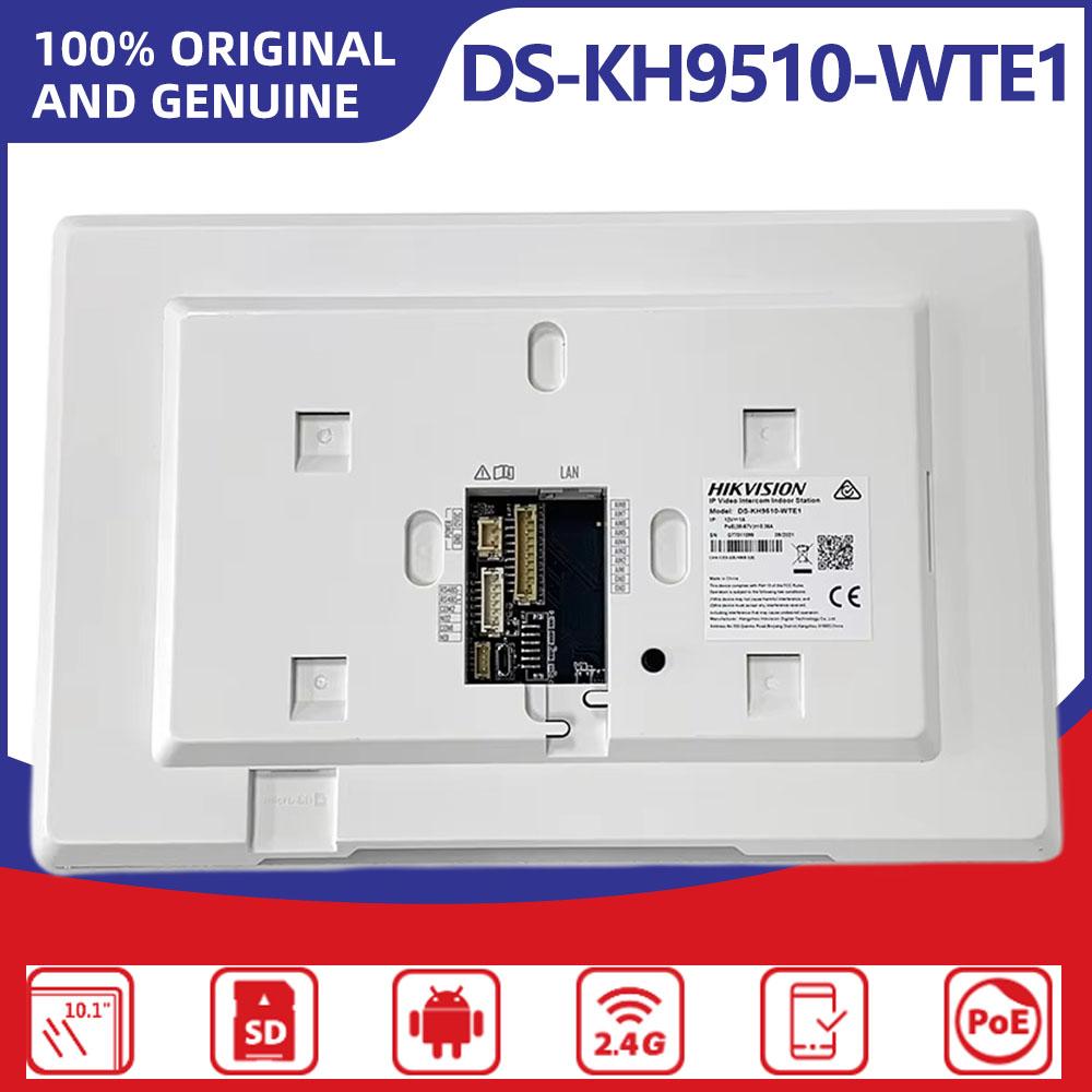 Hikvision DS-KH9510-WTE1(B) St - Home Security System Hikvision recensione e prezzo