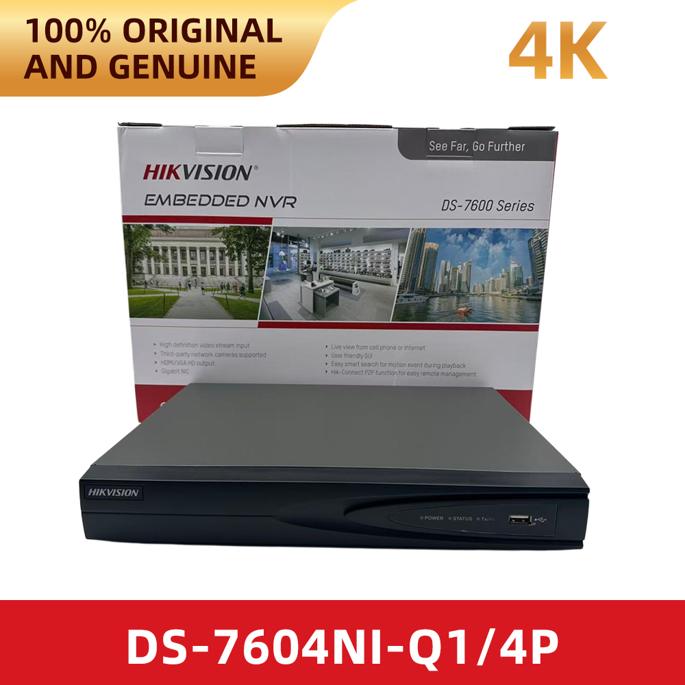 Registratore video di rete ori - Home Security System Hikvision recensione e prezzo