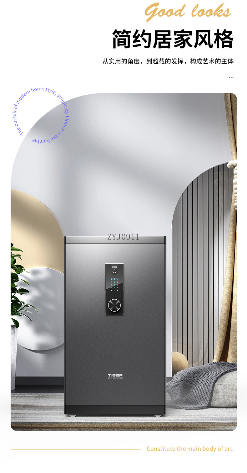 Grande impronta digitale di si - Home Security Officer recensione e prezzo