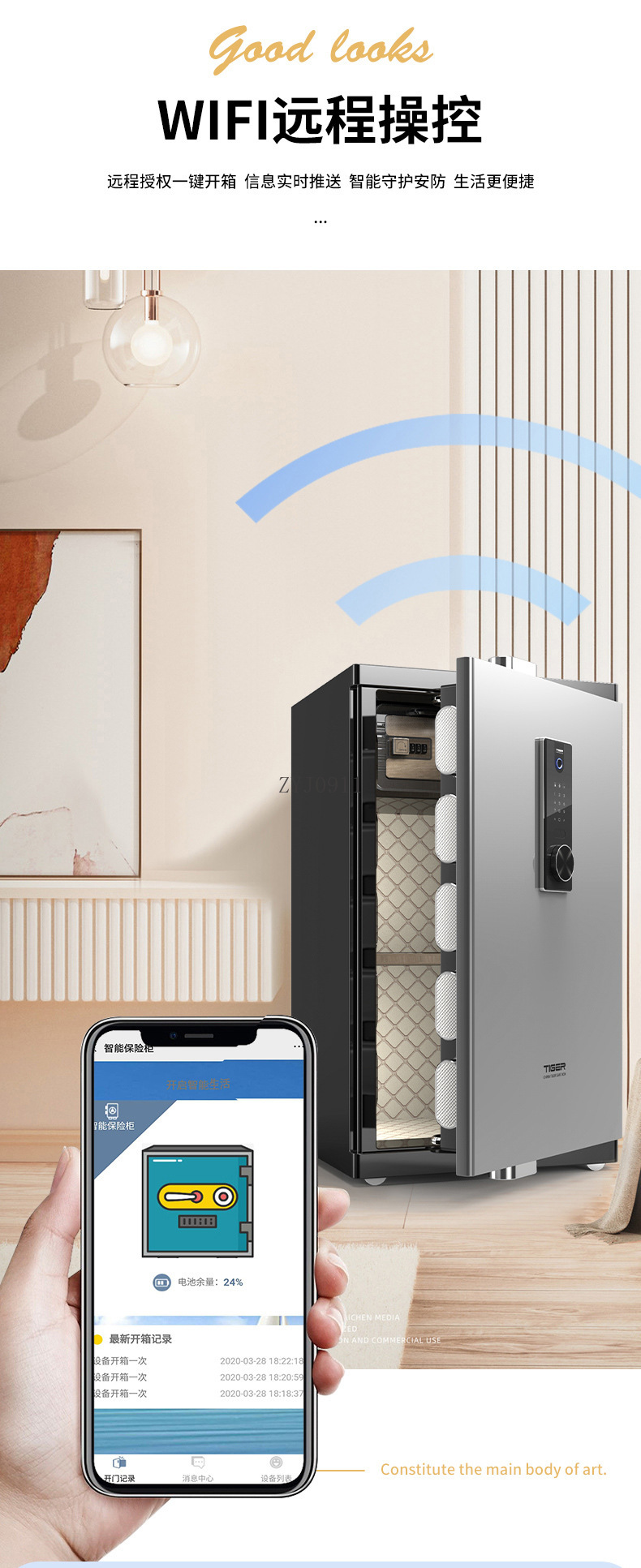 Grande impronta digitale di si - Home Security Officer recensione e prezzo